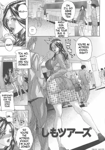 Page 193