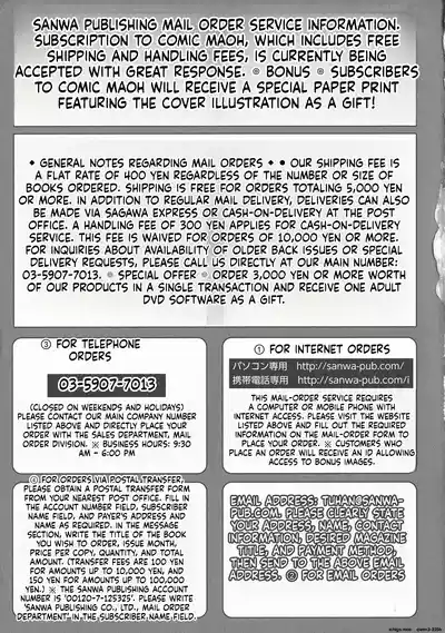 Page 217