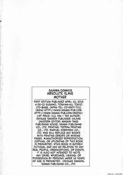 Page 218