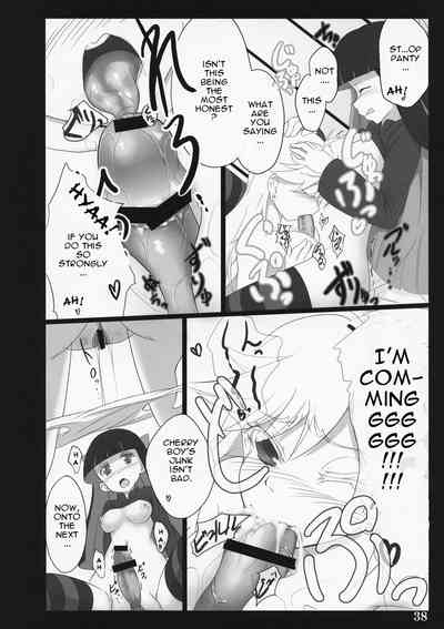 Page 37