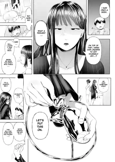 Page 59