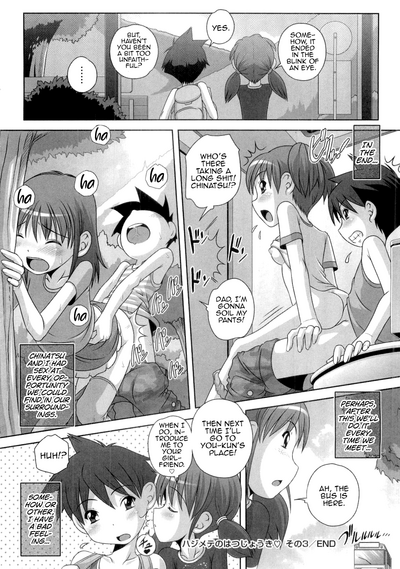 Page 68