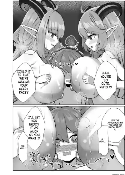 Page 104