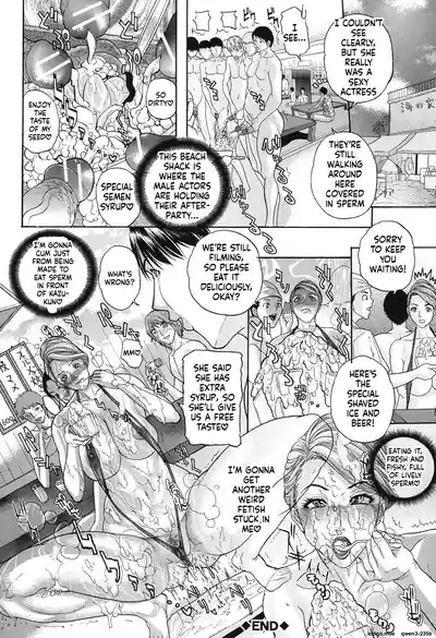 Page 99