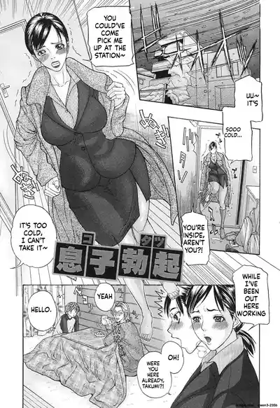 Page 128
