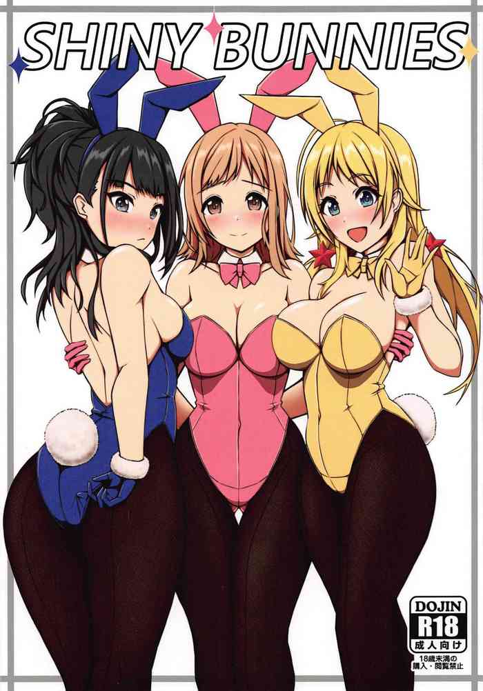 (C95) [Gastroenteritical Stiff Neck (Rinsan)] SHINY BUNNIES (THE iDOLM@STER: Shiny Colors) [English] {Doujins.com}