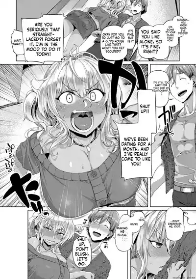 Page 57