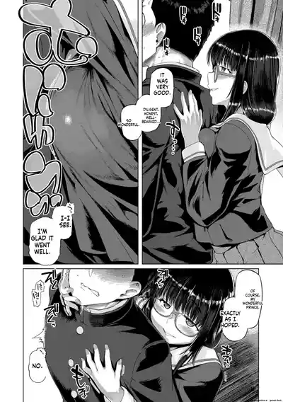 Page 69