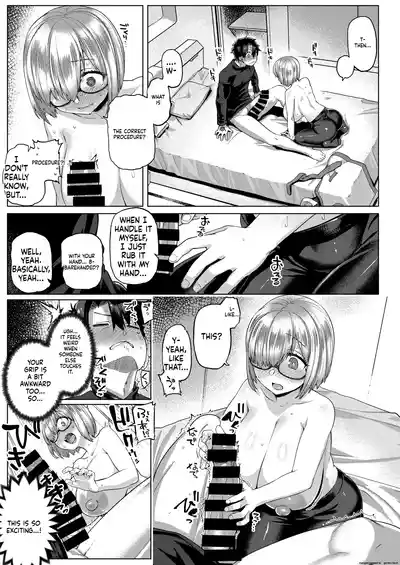 Page 81