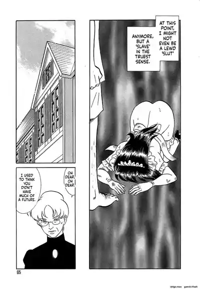 Page 69