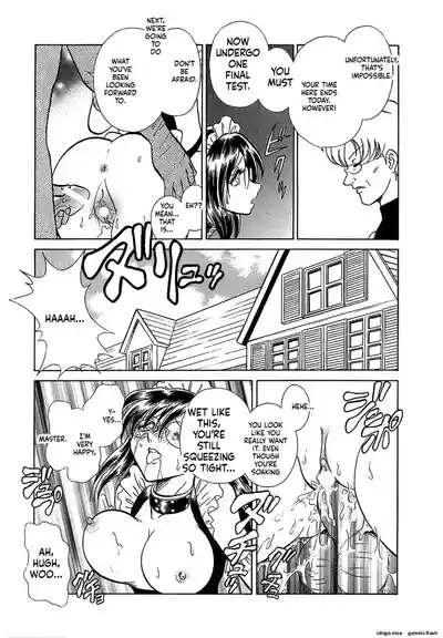 Page 71