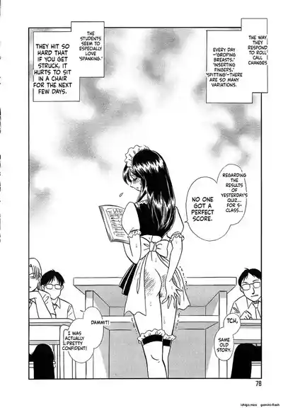 Page 82