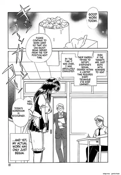 Page 85