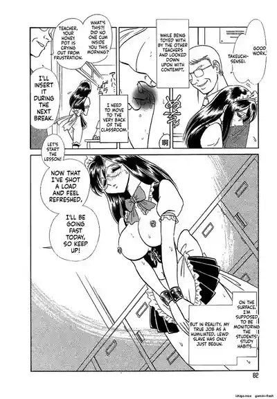 Page 86