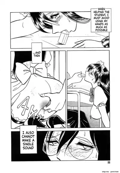 Page 90