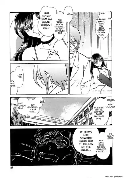 Page 101