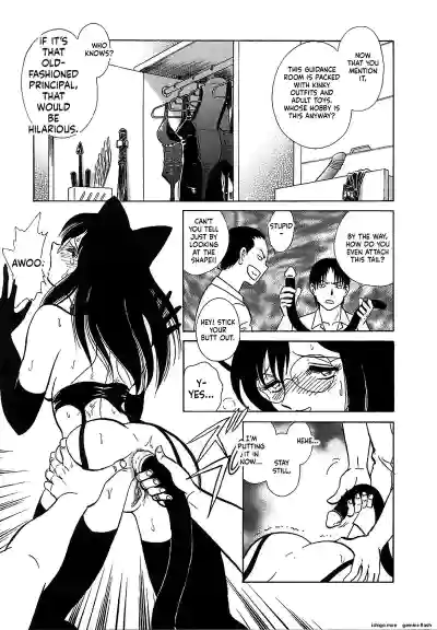 Page 109