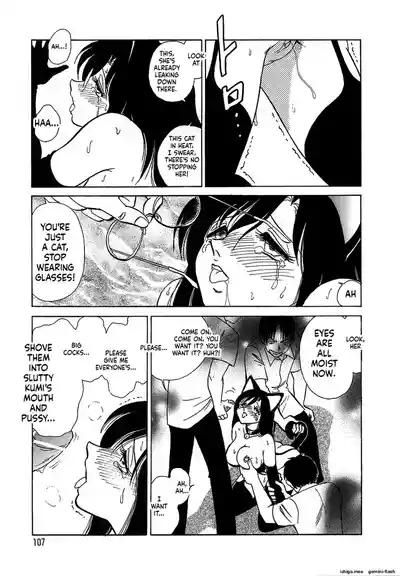 Page 111