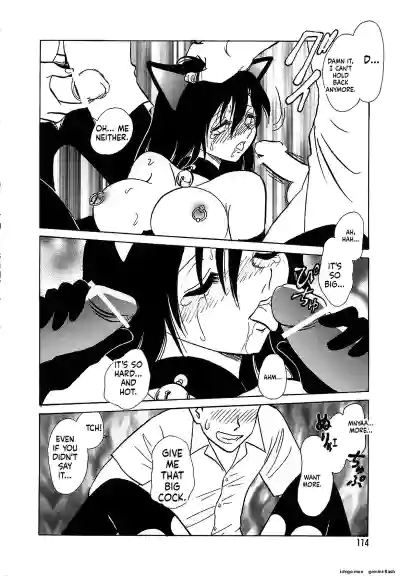 Page 118