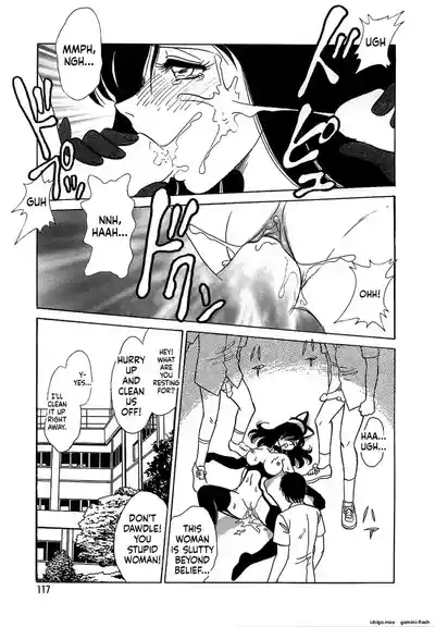 Page 121