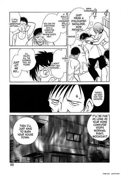 Page 127
