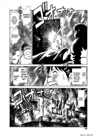 Page 130