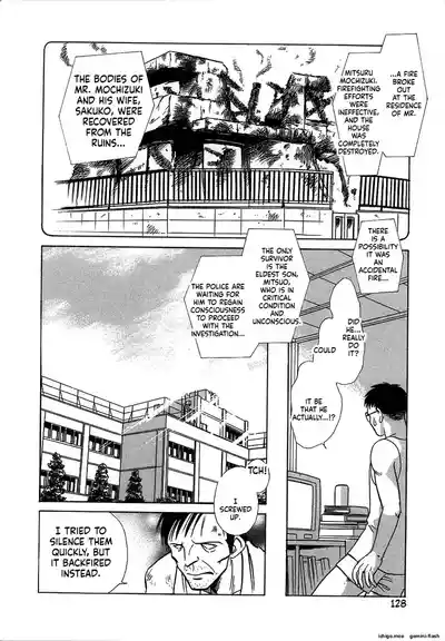 Page 132