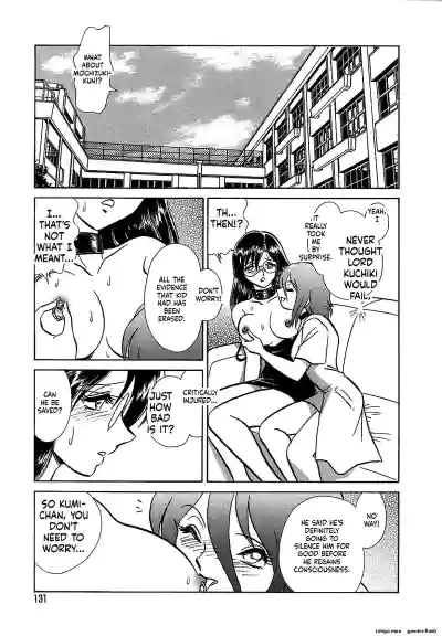 Page 135