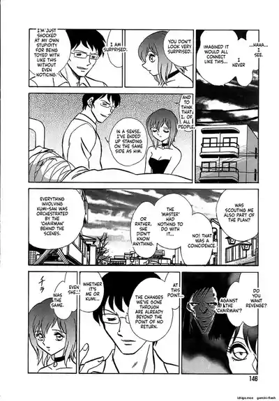 Page 150