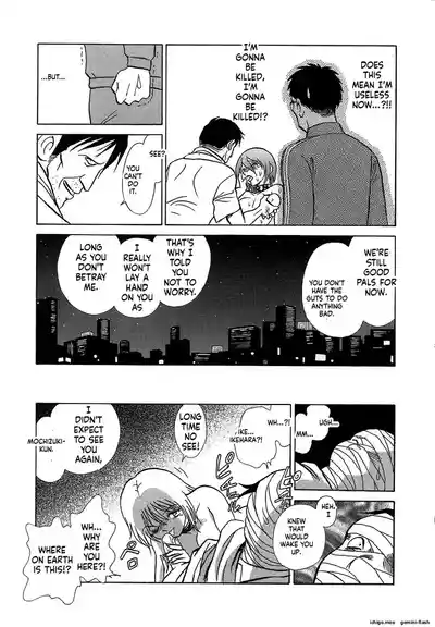 Page 153