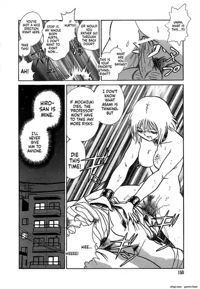 Page 154