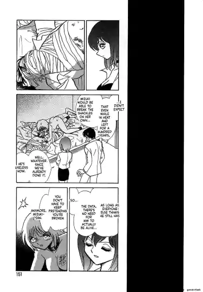 Page 155