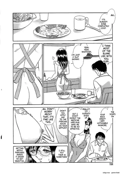 Page 168