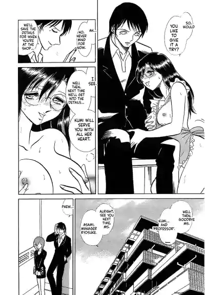 Page 176