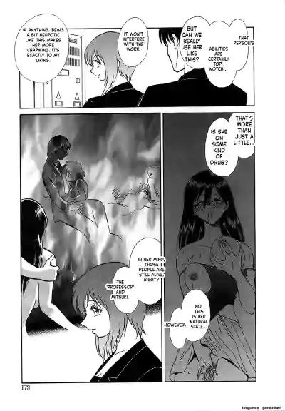 Page 177