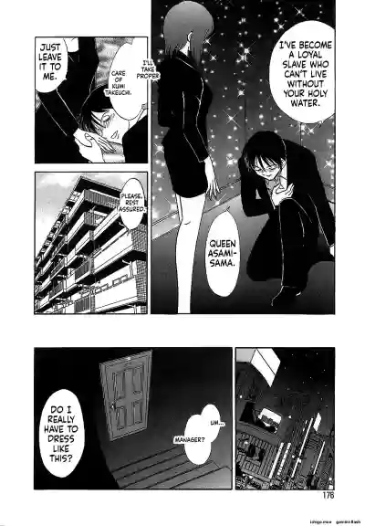 Page 180