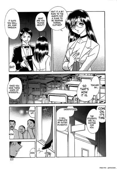 Page 181