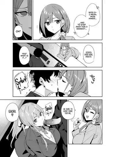 Page 58