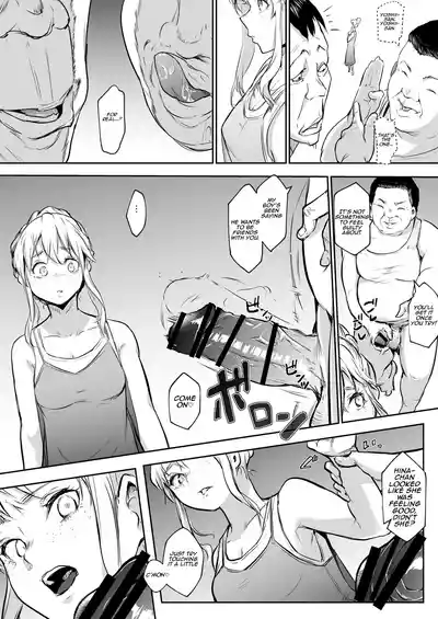 Page 138