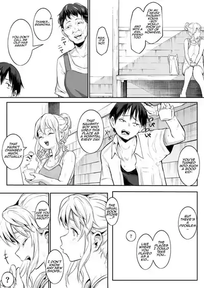 Page 147