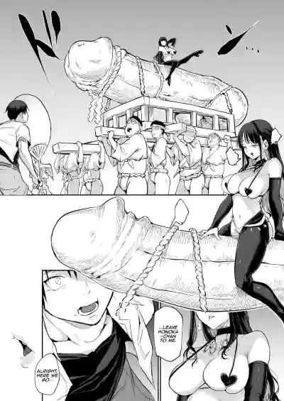 Page 180