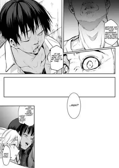 Page 194