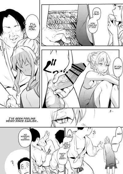 Page 205