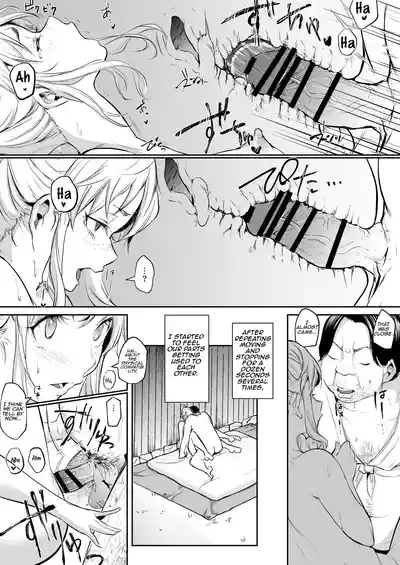 Page 217