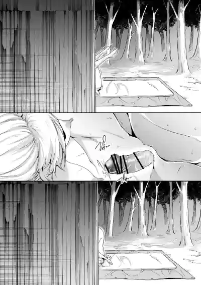 Page 223