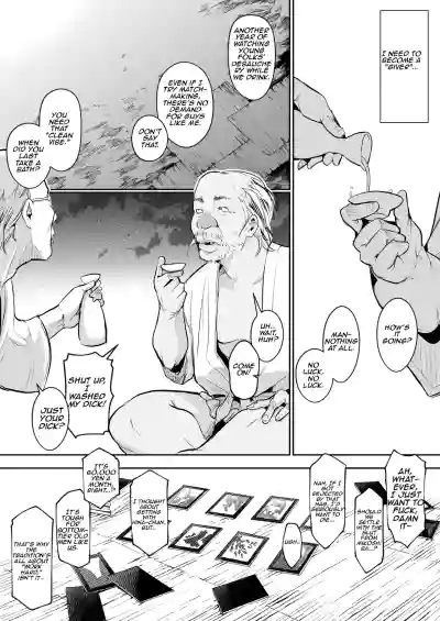 Page 229