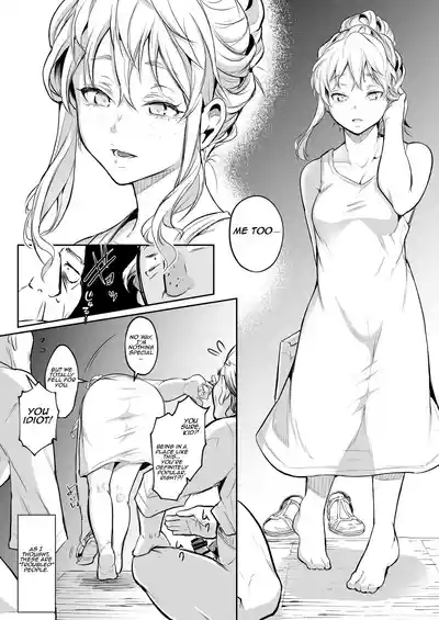 Page 231