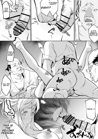 Page 234