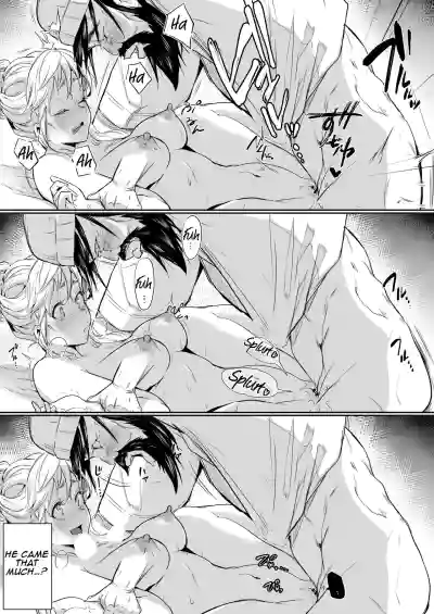Page 243
