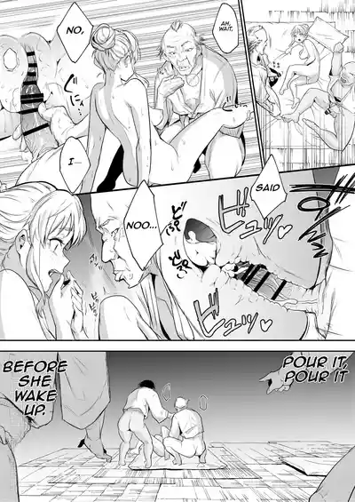 Page 246